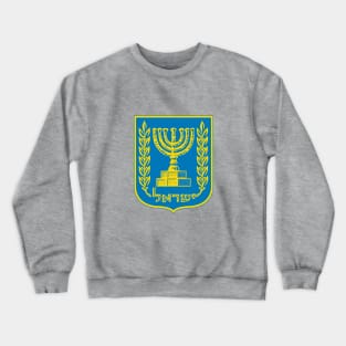 Emblem of the State of Israel Crewneck Sweatshirt